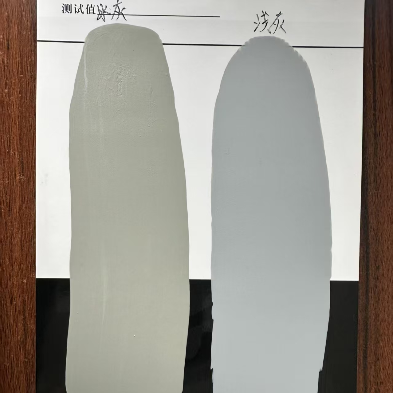 西平水闸抗碳化耐磨涂料